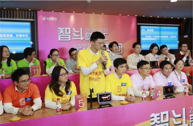 扬鞭奋进•逐梦转型——永信贵宾会集团总部举行创立23周年庆系列活动